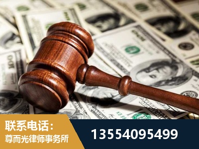 宣城-离婚纠纷律师