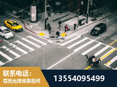 宣城-刑事诉讼律师