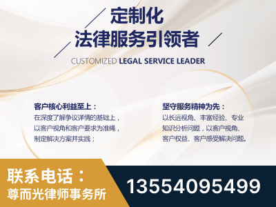 宣城-企业展示图