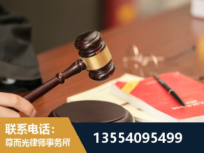 宣城-工伤赔偿律师