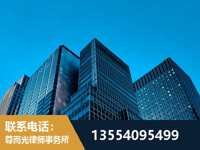 宣城-刑事案件律师