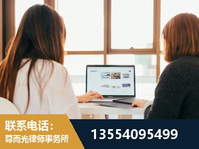 宣城-工伤认定律师