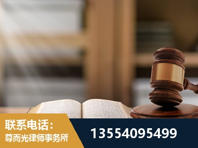 宣城-劳动仲裁律师