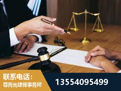 宣城-婚内出轨离婚律师