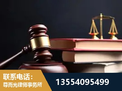 宣城-独创办案方法论 + 三级质控