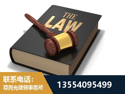 宣城-"法律 + 新媒体" 融合创新